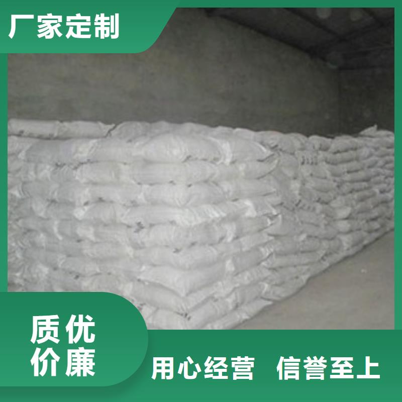 硫酸钡_氧化镁价格有优势