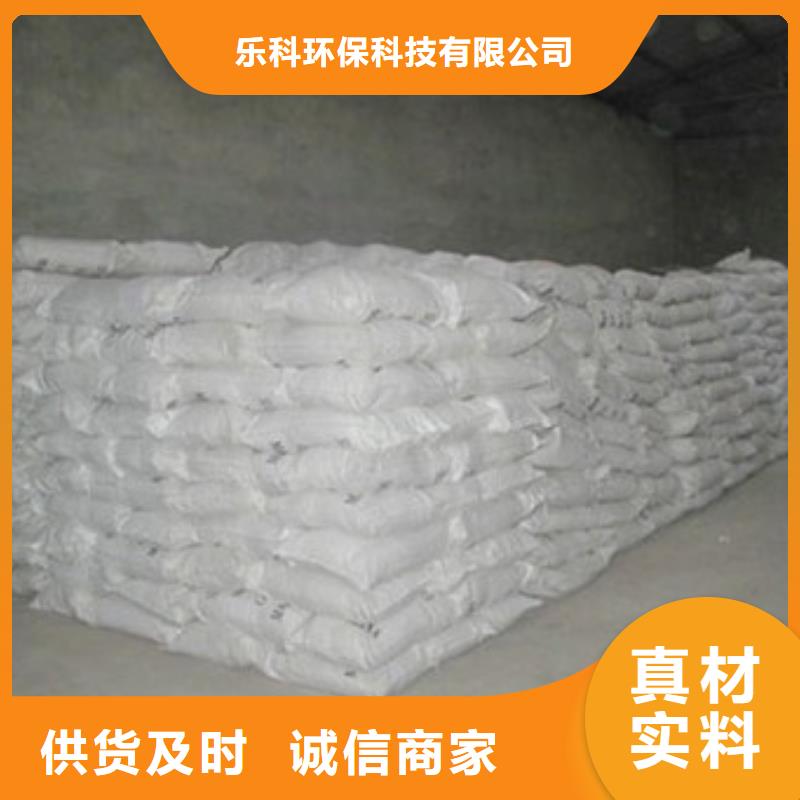 硫酸钡,氧化镁专业生产设备