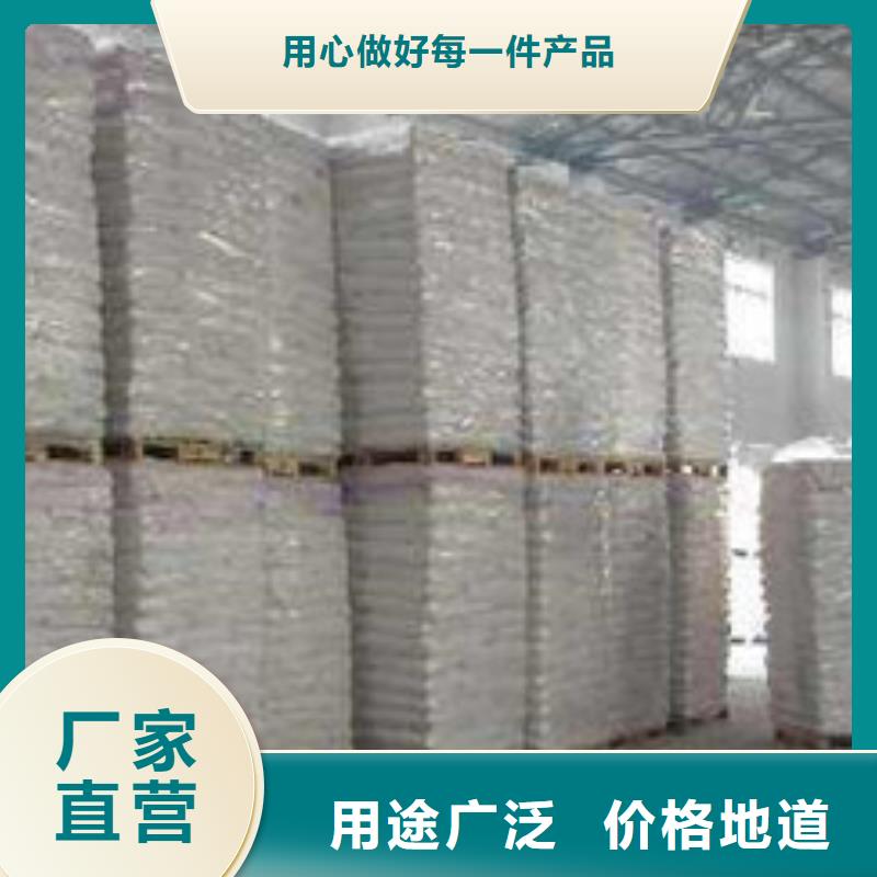 硫酸钡聚丙烯酰胺质量为本