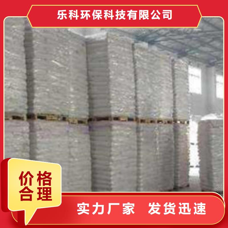 硫酸钡,聚丙烯酰胺现货实拍
