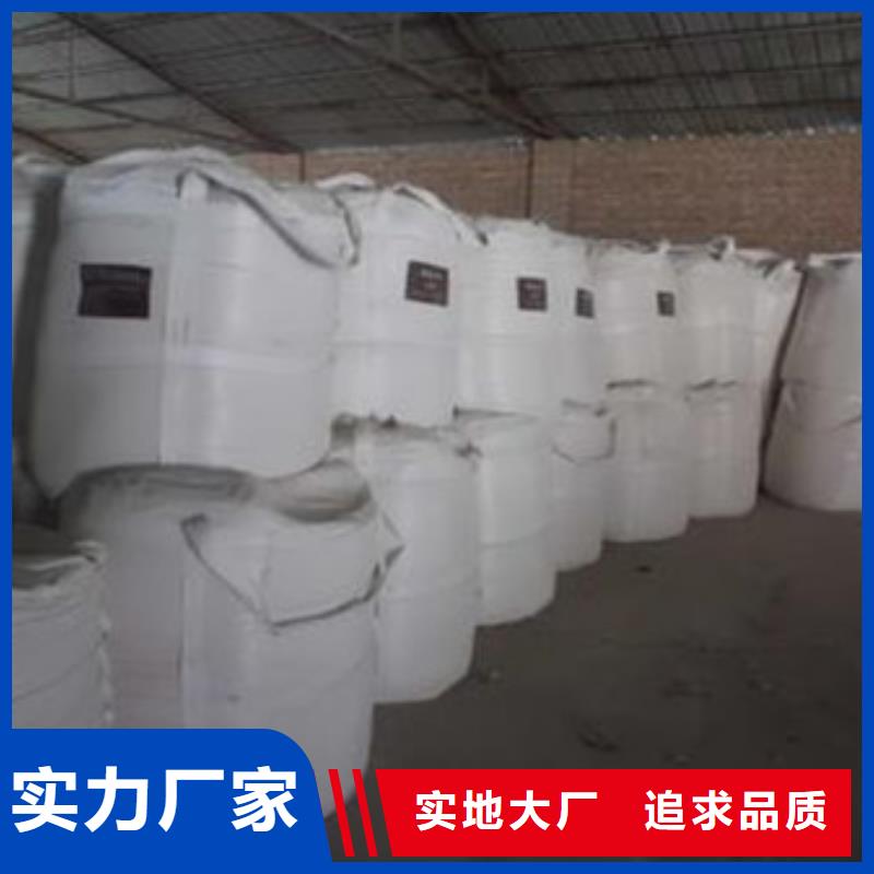 硫酸钡,聚丙烯酰胺现货实拍