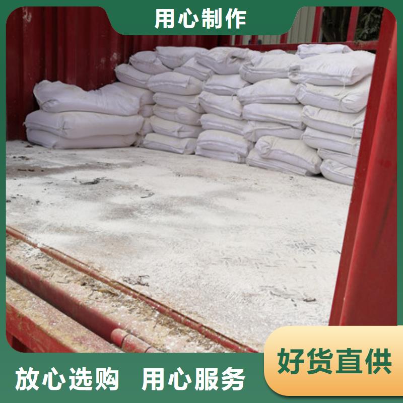 硫酸钡,聚丙烯酰胺现货实拍