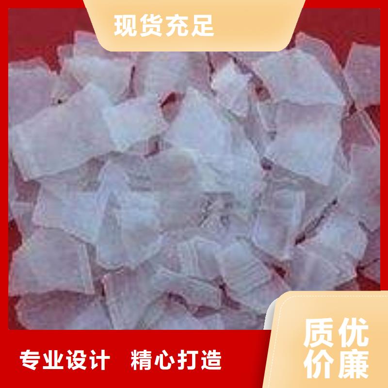 片碱活性炭满足客户所需