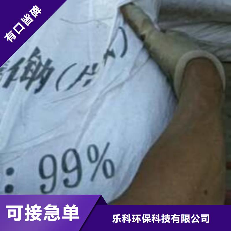 片碱氧化镁一件也发货