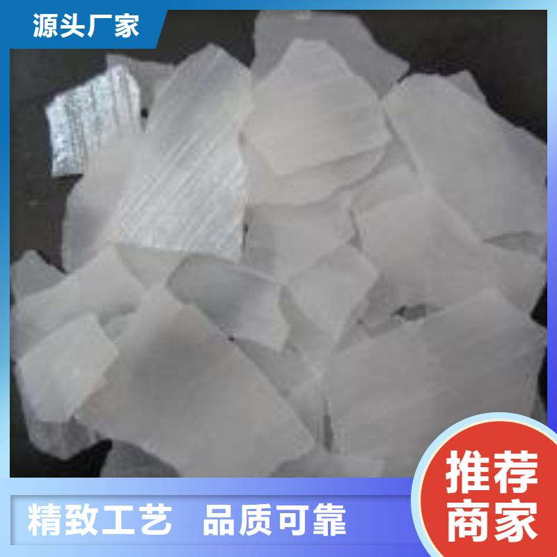 片碱醋酸钠产地直销
