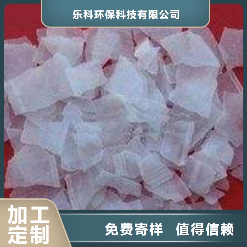 片碱氧化镁厂家货源稳定