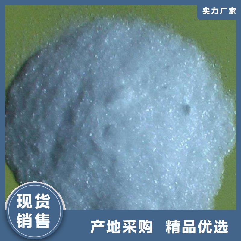 醋酸钠聚丙烯酰胺不断创新
