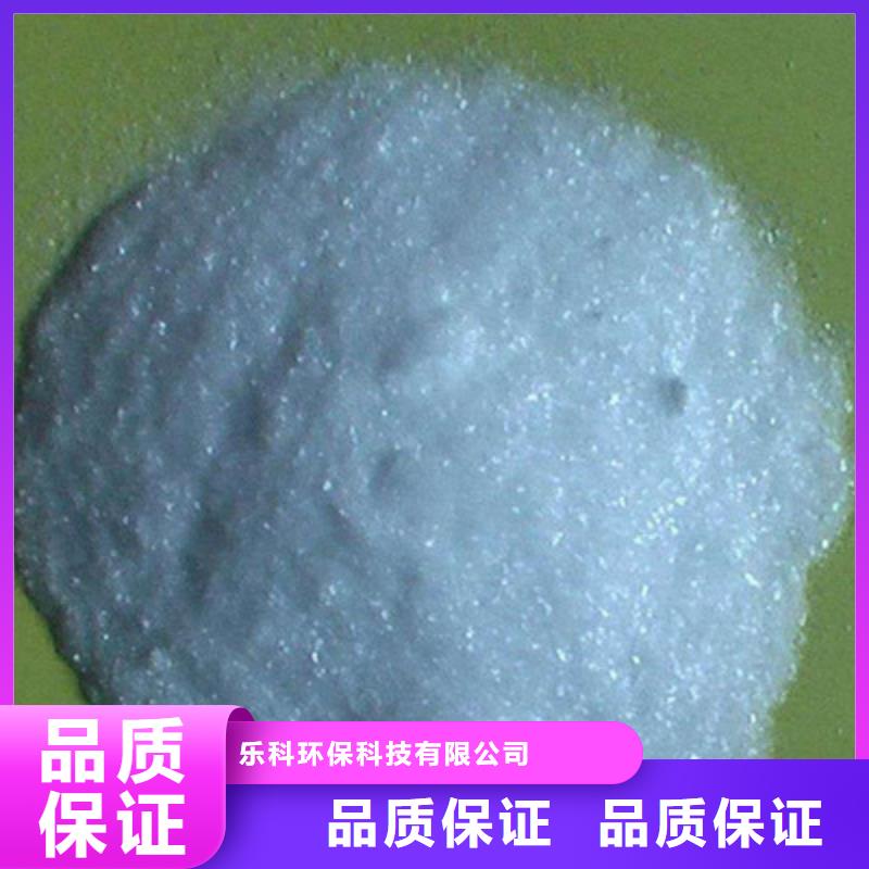 醋酸钠,工业葡萄糖全新升级品质保障