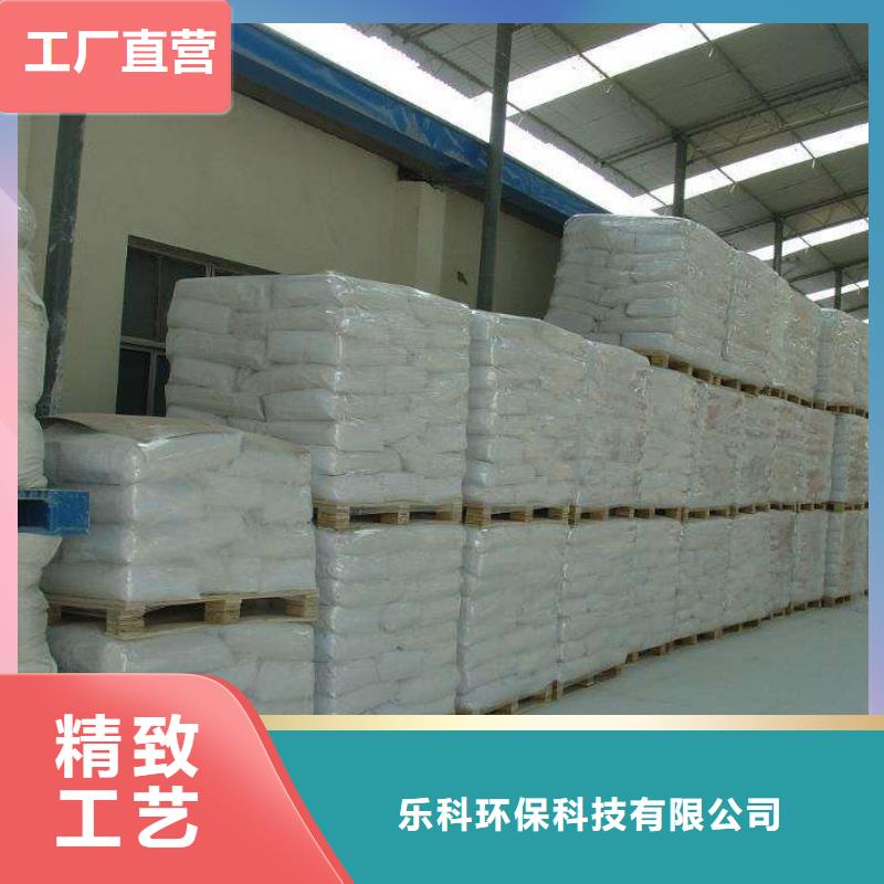 醋酸钠活性炭今日新品