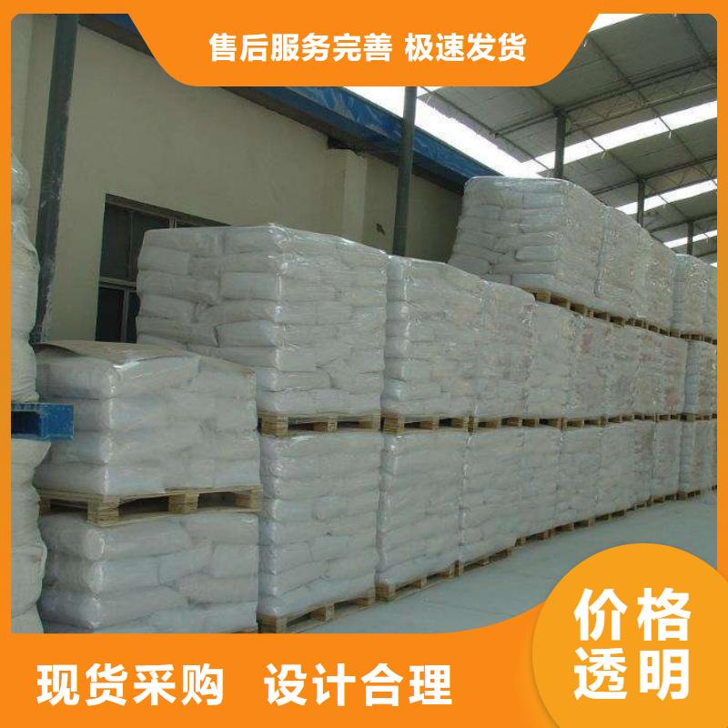 醋酸钠,工业葡萄糖全新升级品质保障