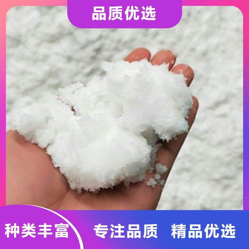 醋酸钠-氯化镁优质工艺