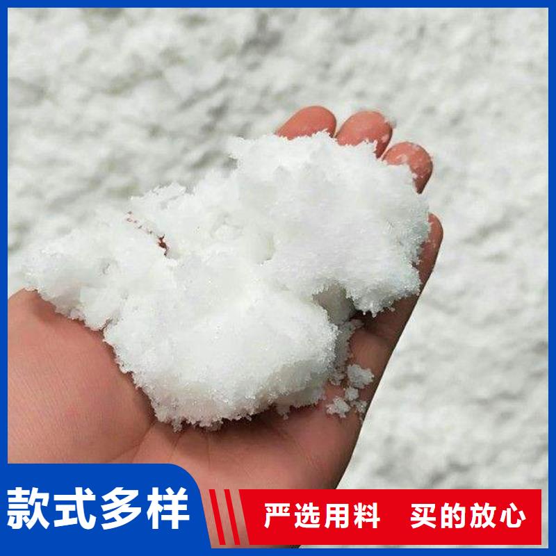 醋酸钠,工业葡萄糖快速报价