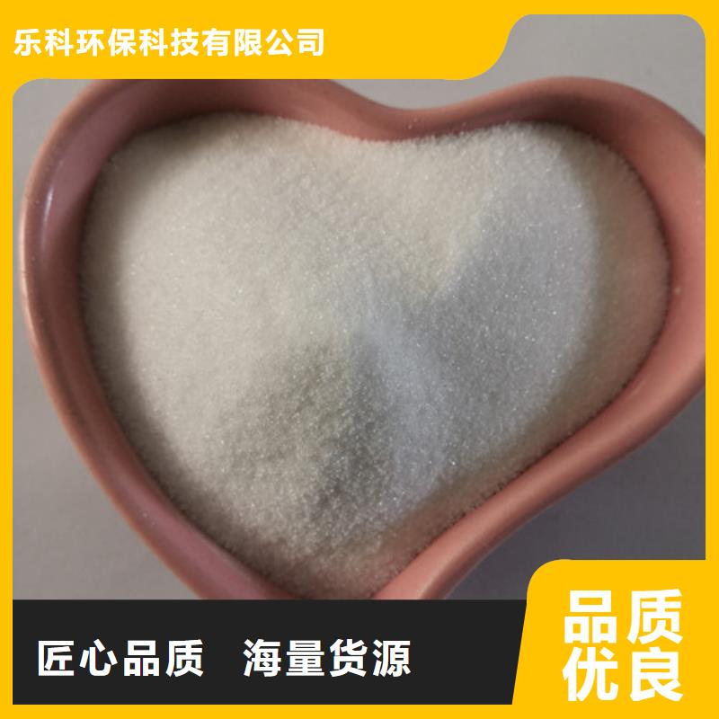 COD去除剂聚合氯化铝实力雄厚品质保障