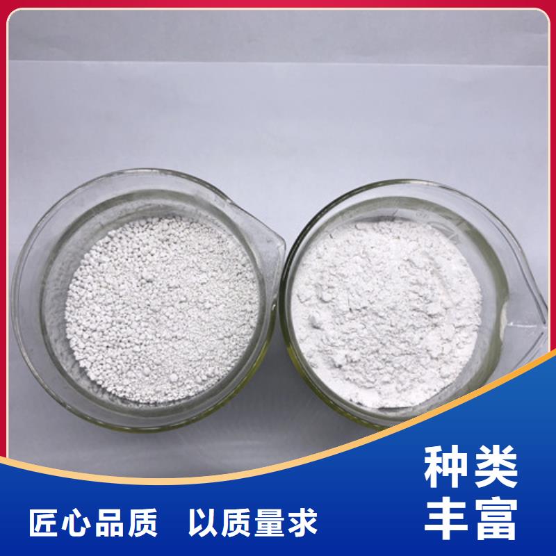 氨氮去除剂-阻垢剂信誉至上