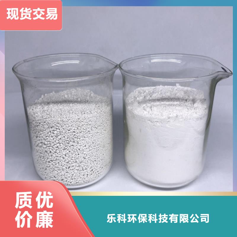 氨氮去除剂工业葡萄糖货真价实