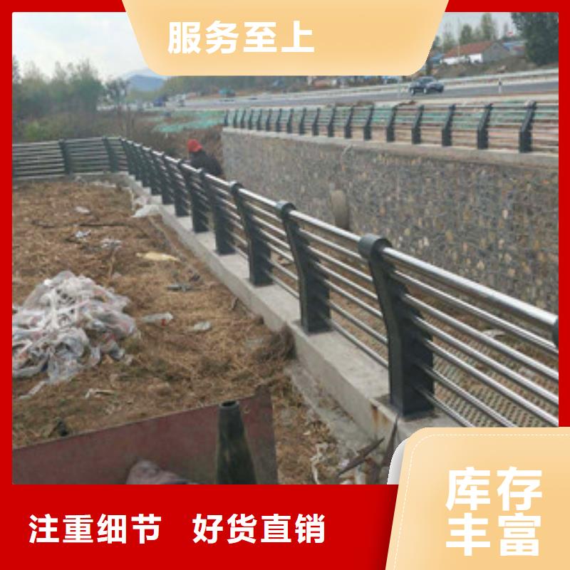 桥梁灯光防撞护栏敢与同行比质量