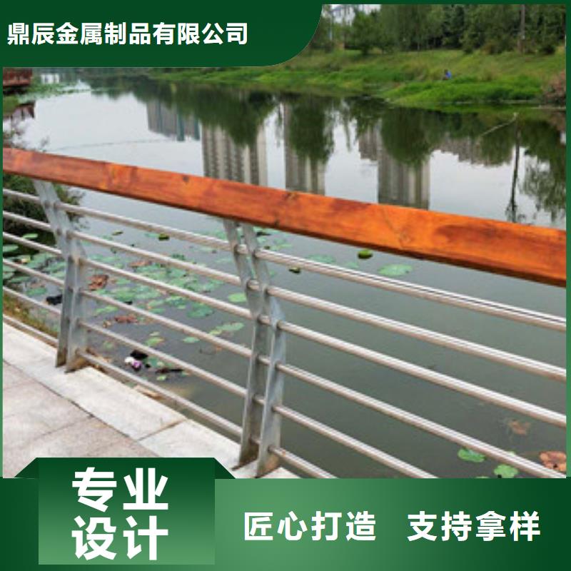 桥梁201不锈钢复合管护栏规格齐全
