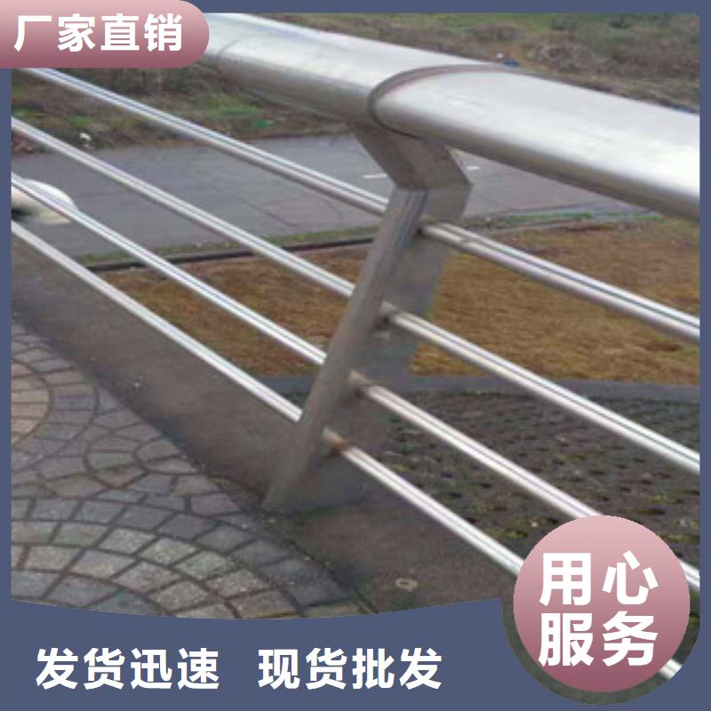 桥梁河道防撞栏杆一站式采购