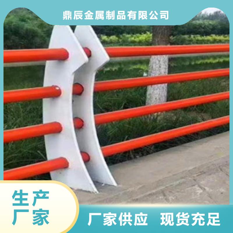 【桥梁】碳钢防撞护栏拒绝伪劣产品