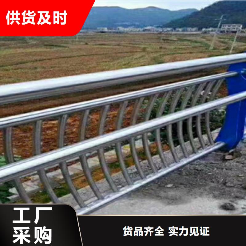 【质量好[鼎辰]桥梁_201不锈钢复合管护栏厂家货源】