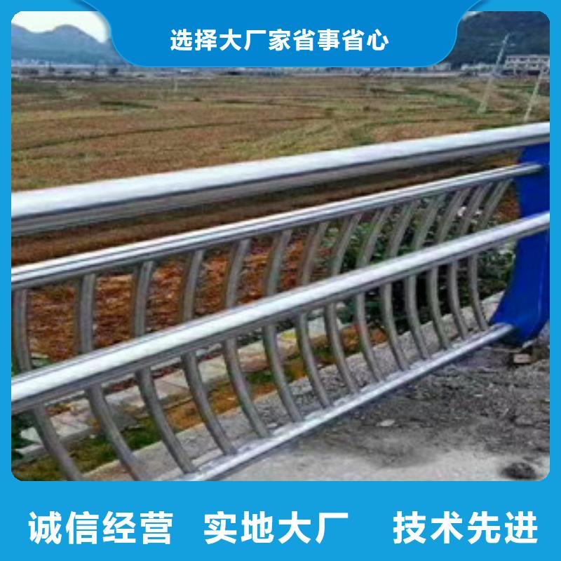 来图来样定制鼎辰桥梁304不锈钢复合管护栏大厂家实力看得见