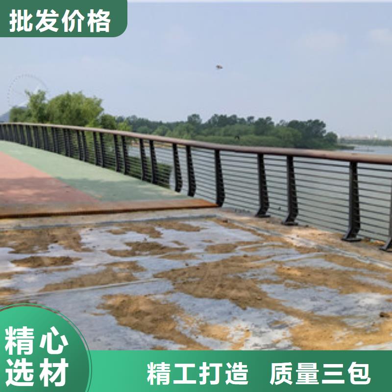 桥梁护栏河道防撞栏杆产品细节参数