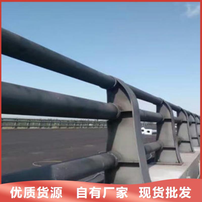 订购【鼎辰】桥梁护栏201不锈钢复合管护栏品质不将就