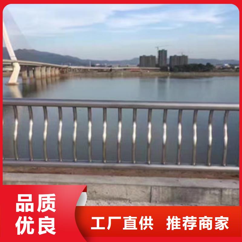 【护栏_复合管桥梁护栏当日价格】