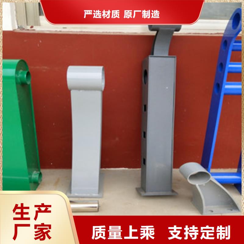 香港常年出售【鼎辰】SUS304不锈钢复合管2024年价格