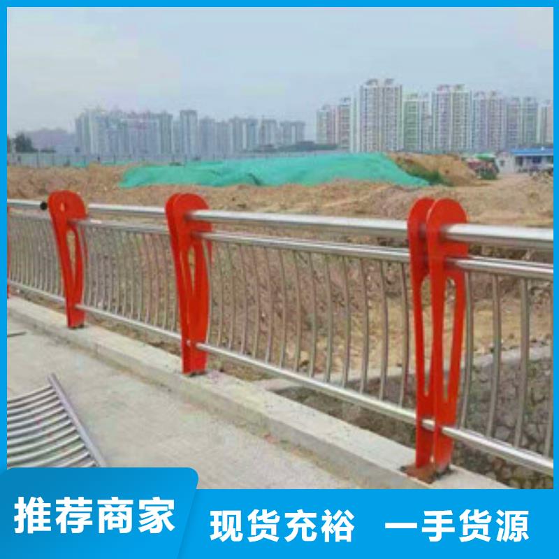 桥梁护栏-【防撞桥梁护栏】专心专注专业