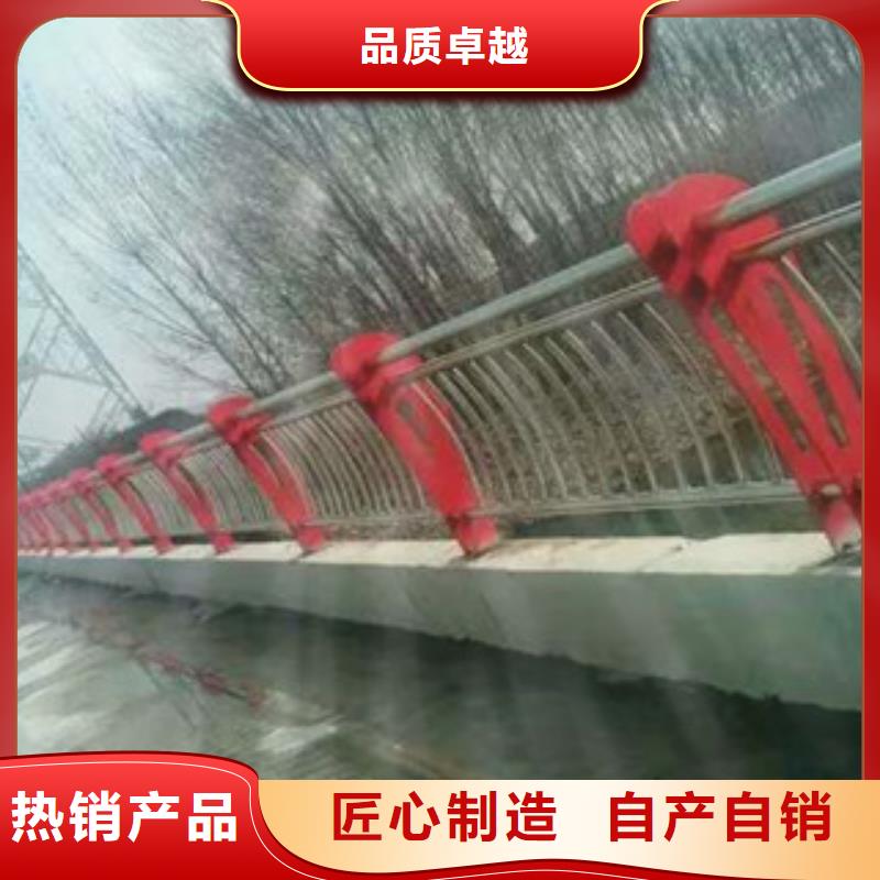 品质优选{鼎辰}【桥梁护栏】-不锈钢复合管护栏当地厂家值得信赖