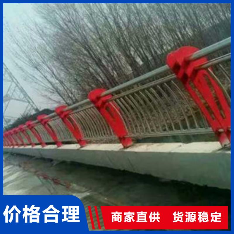 同城【鼎辰】桥梁护栏公路桥梁护栏严格把控每一处细节