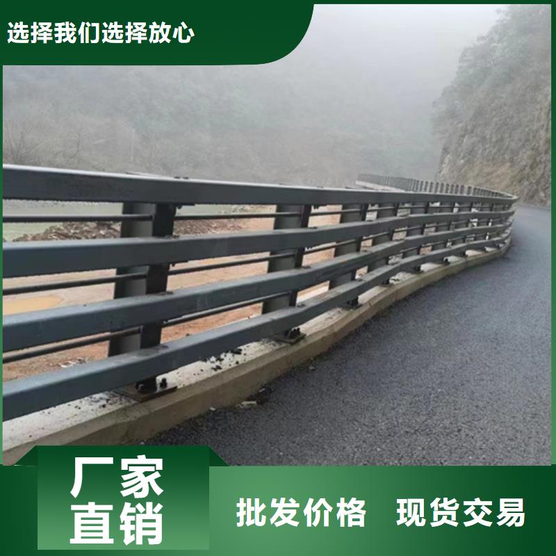 静电喷塑桥梁河道栏杆型号全