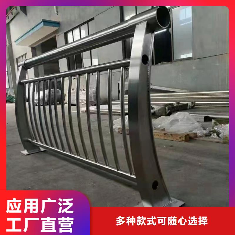 公路防撞护栏生产厂家_大量现货