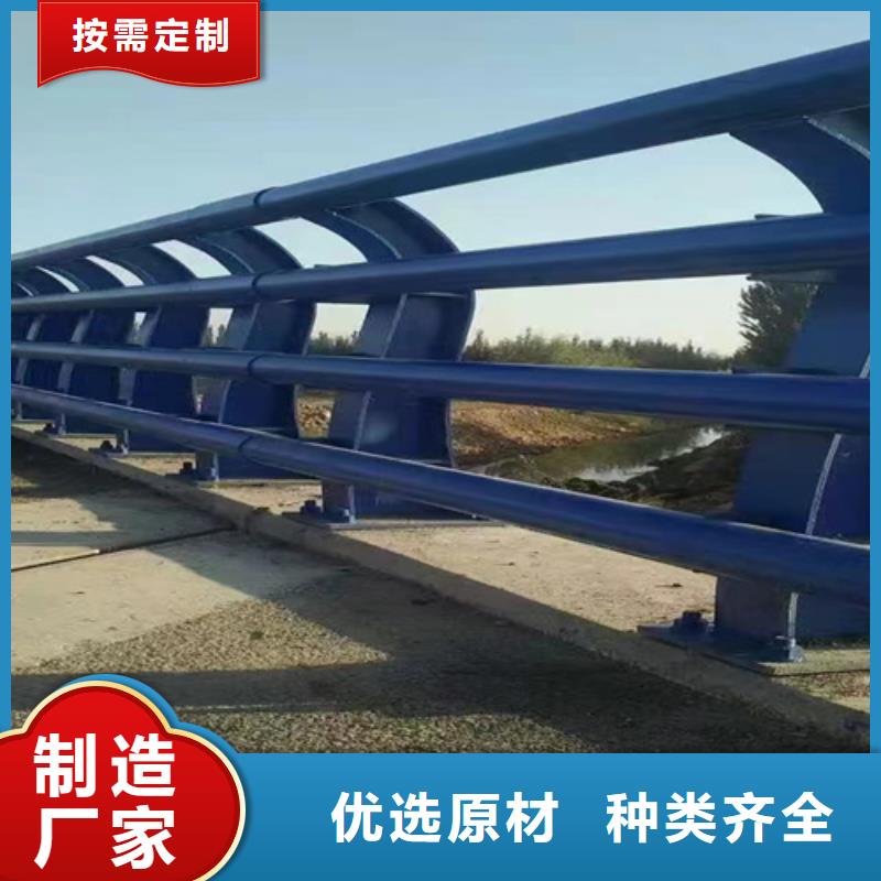 定做公路桥梁防撞护栏的供货商