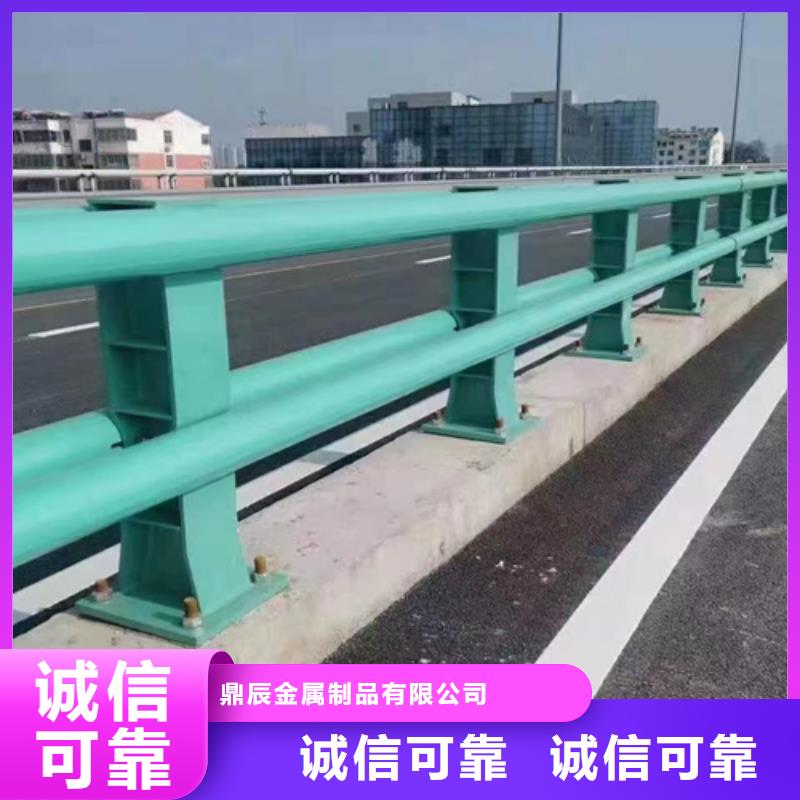 【桥梁护栏】道路护栏细节之处更加用心