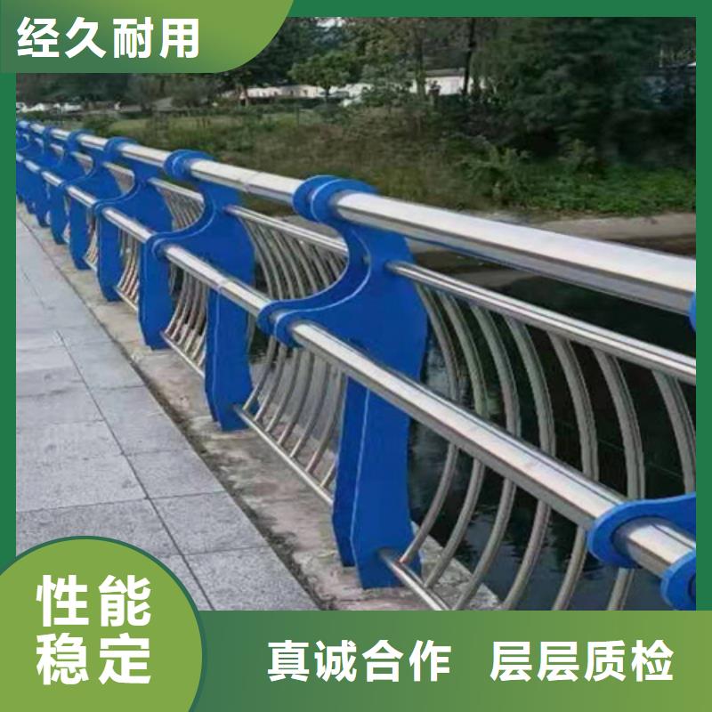 公路桥梁防撞护栏团队