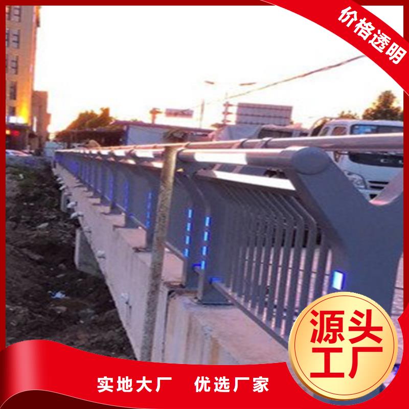 公路桥梁防撞护栏制造商