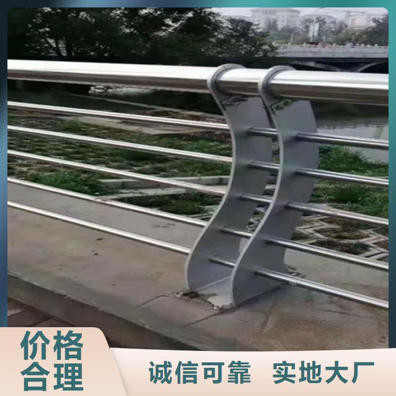 质量好的公路防撞护栏厂家排名