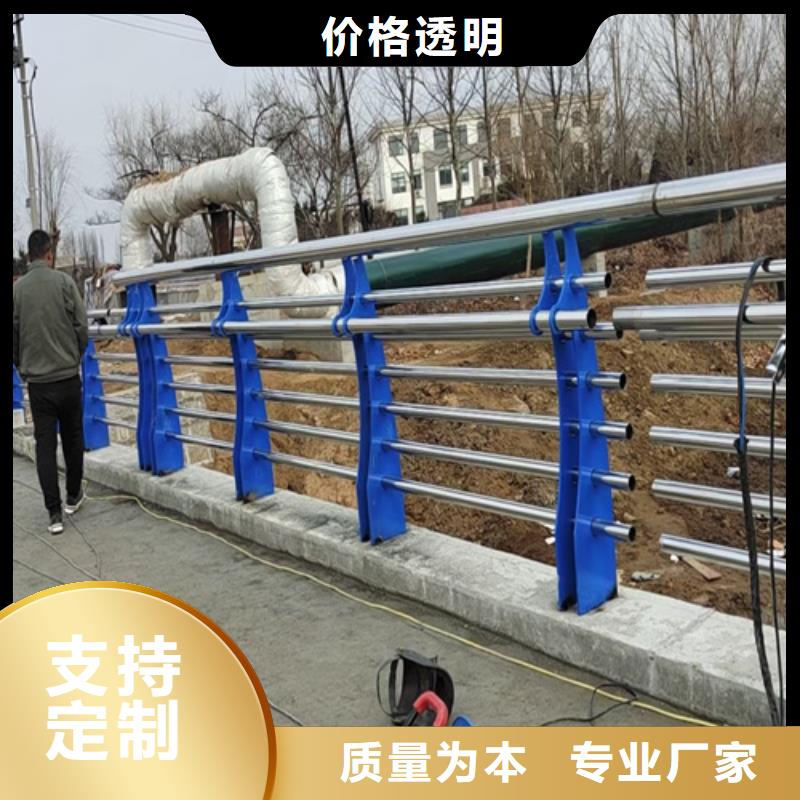 销售公路桥梁防撞护栏_生产厂家