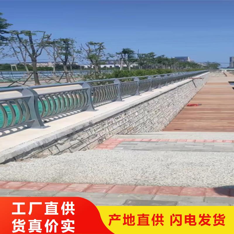 卖公路防撞护栏的厂家