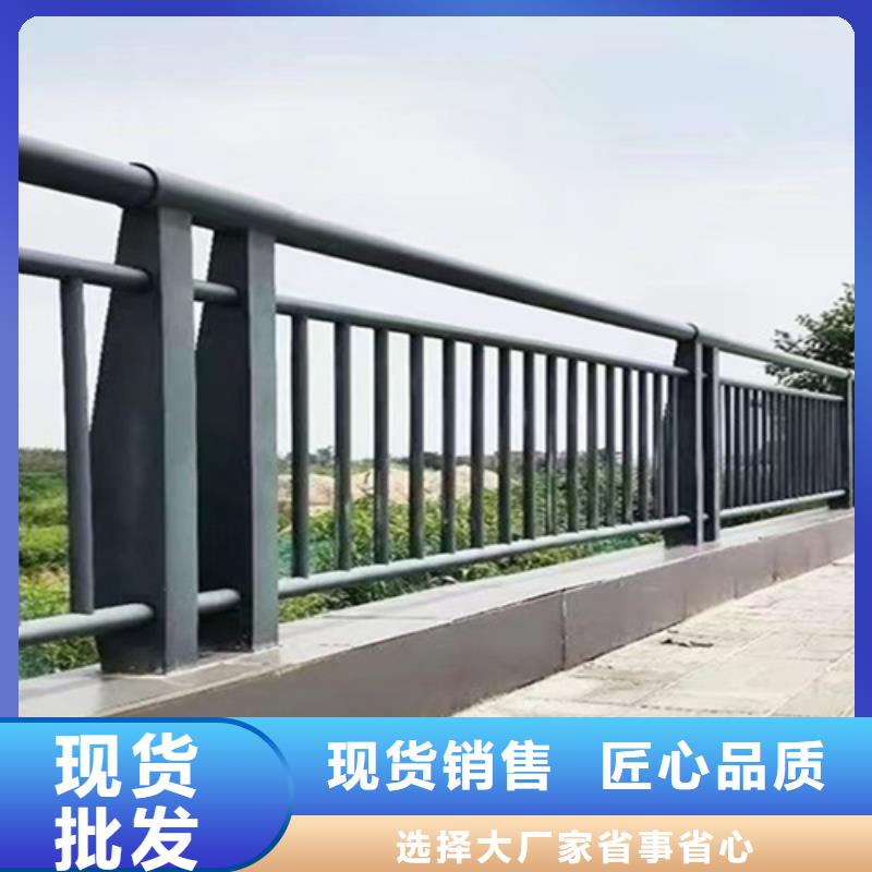 公路桥梁防撞护栏口碑好