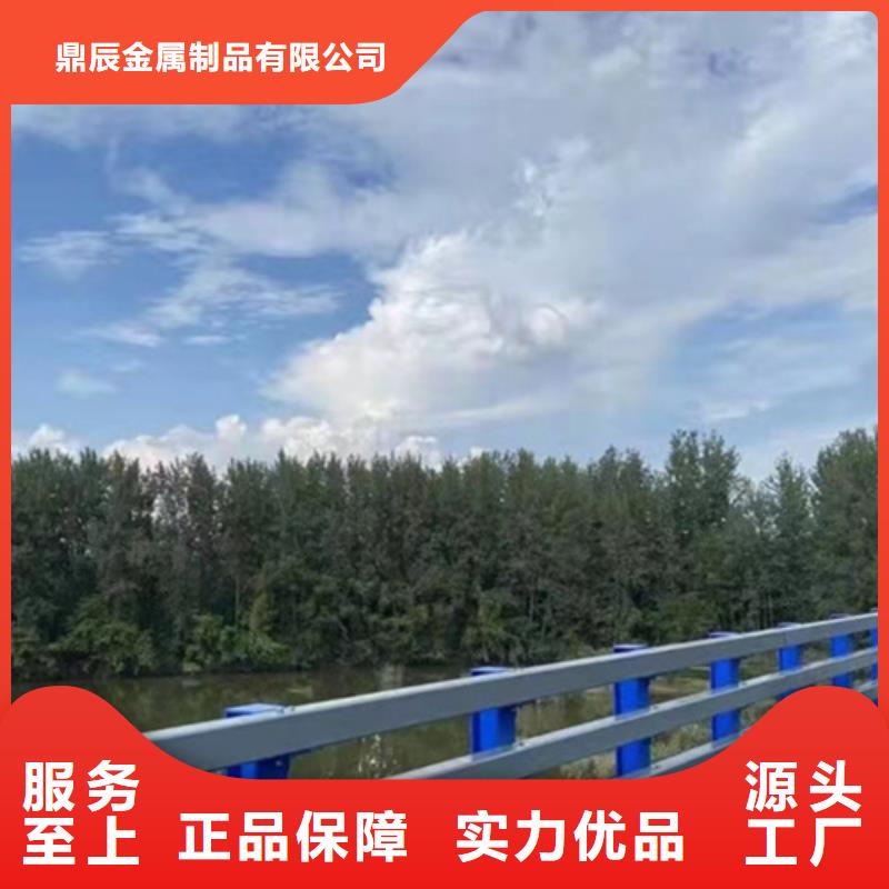 不锈钢河道护栏质优价廉