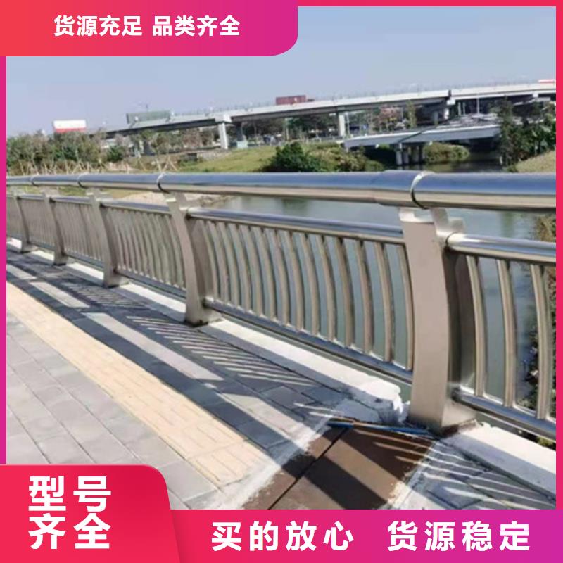 公路防撞护栏-我们只做高品质