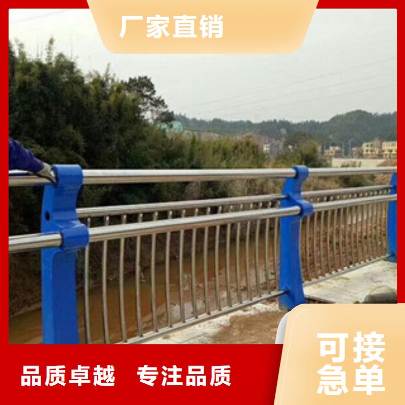 《鼎辰》桥梁匝道金属防撞栏杆产品质量过关