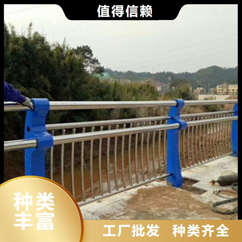 喷塑金属桥梁河道栏杆畅销全国