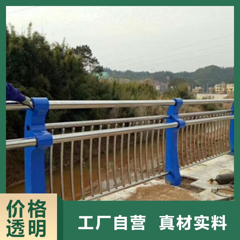 白钢桥梁护栏生产厂家质量过硬
