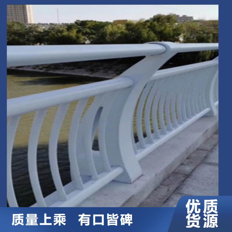 买(鼎辰)不锈钢复合管天桥护栏品质放心