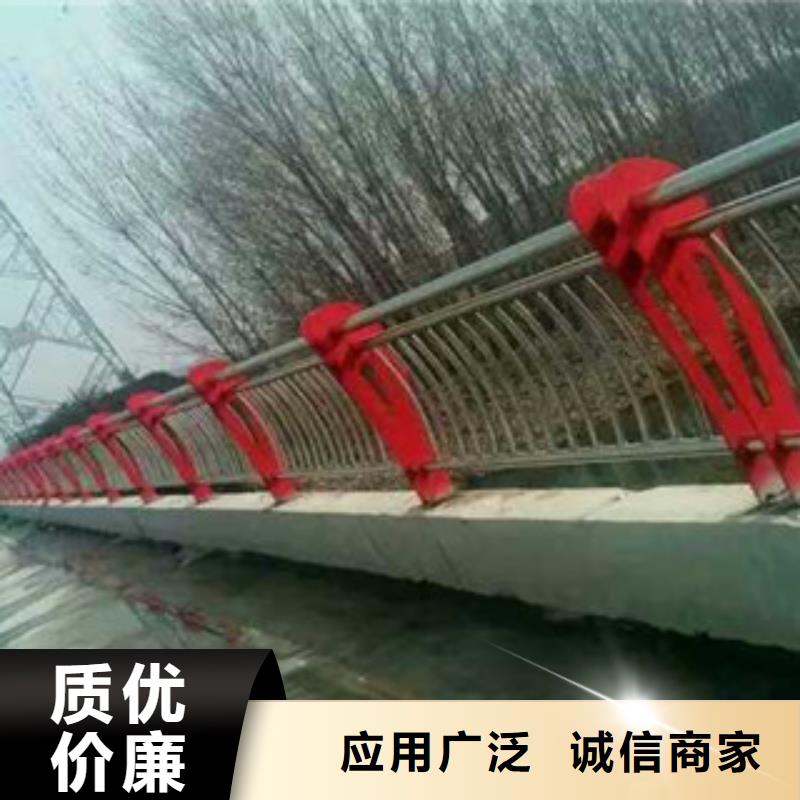 原厂制造《鼎辰》桥梁护栏201不锈钢复合管护栏来图来样定制