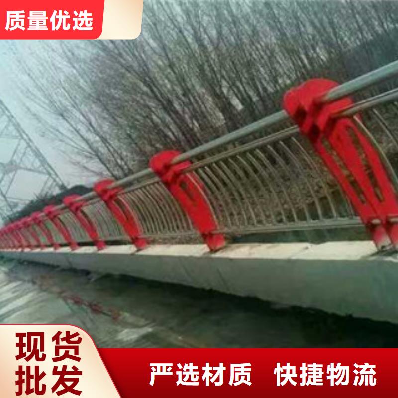 当地《鼎辰》经验丰富的白钢桥梁护栏基地